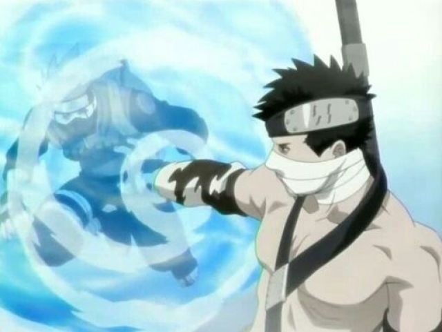 Suirō no Jutsu (Técnica da Prisão de Água)