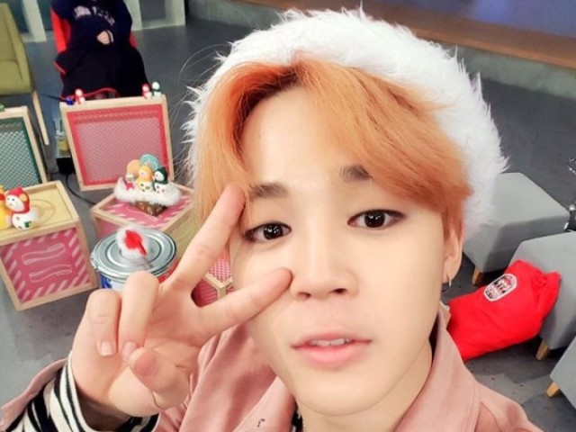 Park Jimin (Jimin)