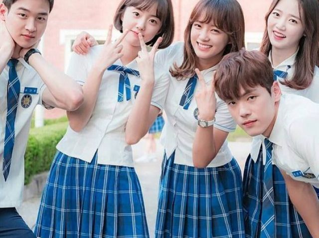 school 2017