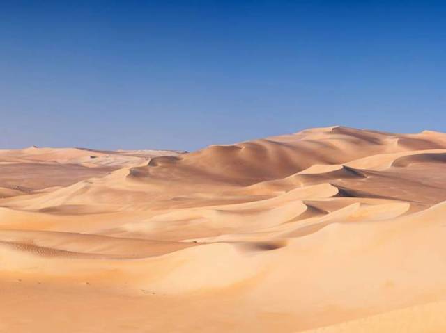 Em um deserto