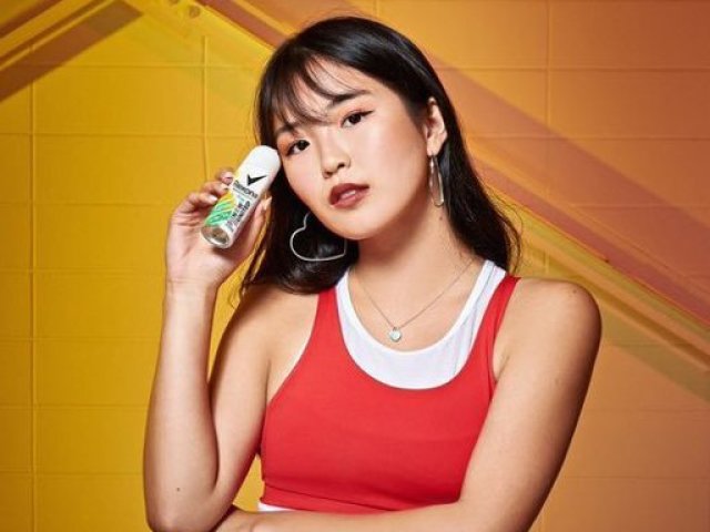 Você conhece a Hina Yoshihara?