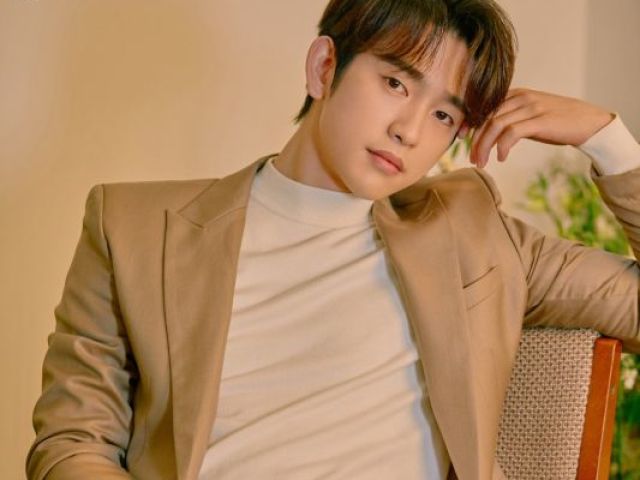 Jinyoung