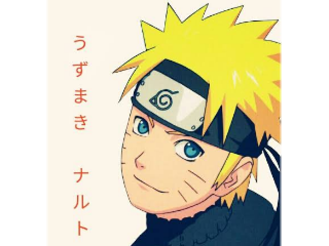 Naruto