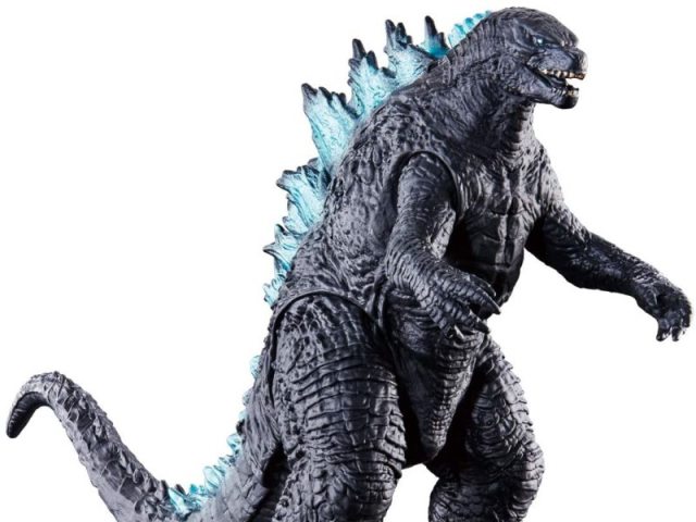 Você conhece o Godzilla?