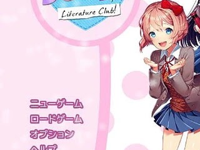 Sayori