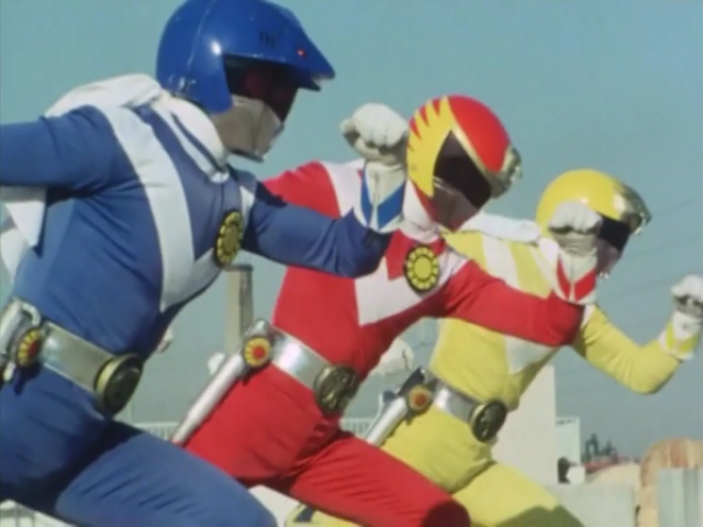 Taiyou Sentai Sun Vulcan