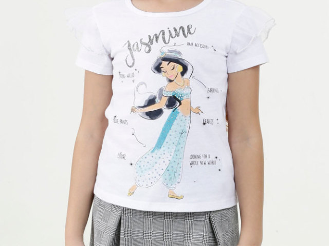 Look da jasmine