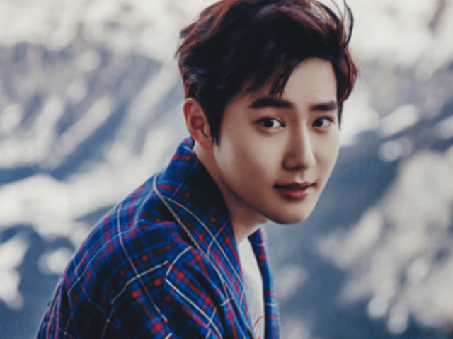 Suho (EXO)