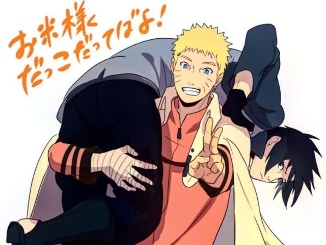 Naruto x Sasuke ou Sasuke x Naruto