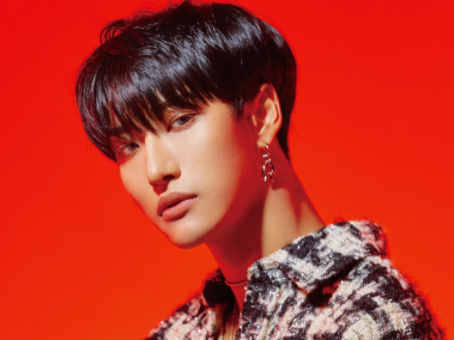 Seonghwa (Ateez)