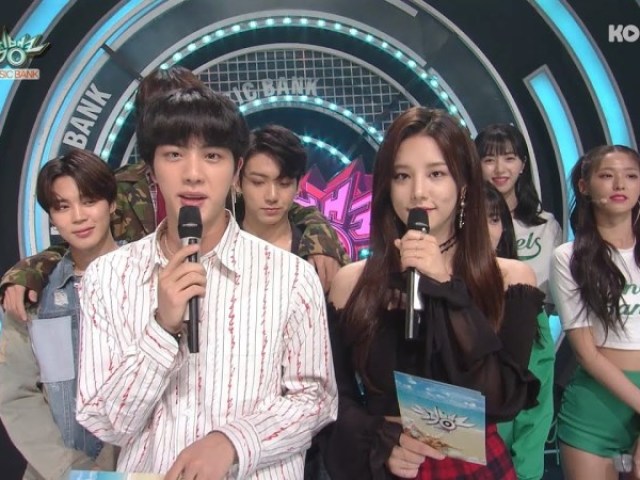 Music Bank