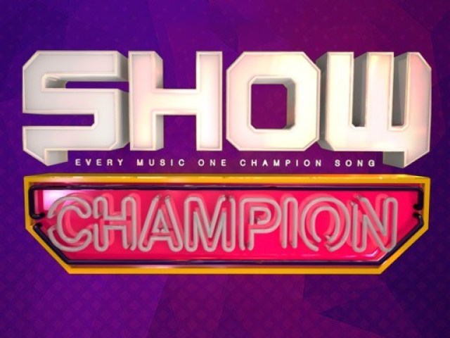 Show Champion