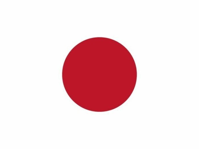 Japão