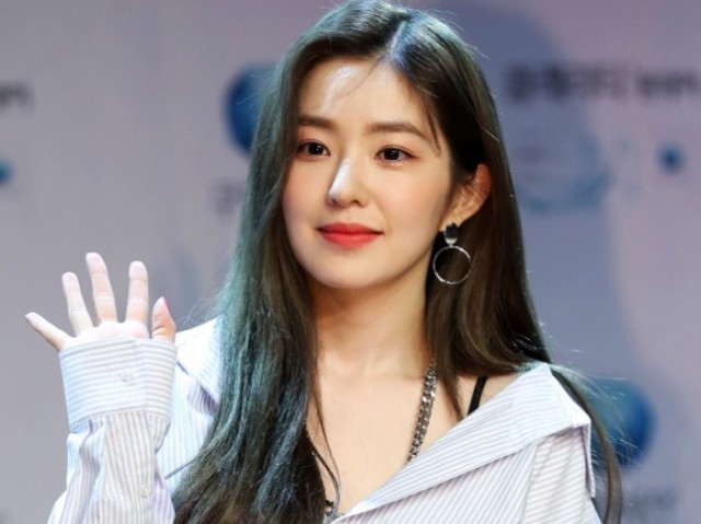 Irene