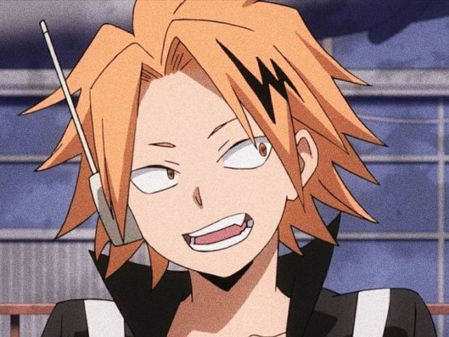 denki