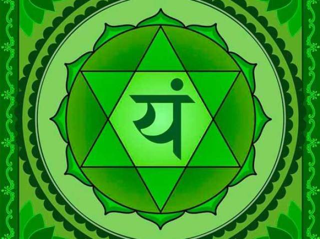 Anahata - Chakra Cardíaco