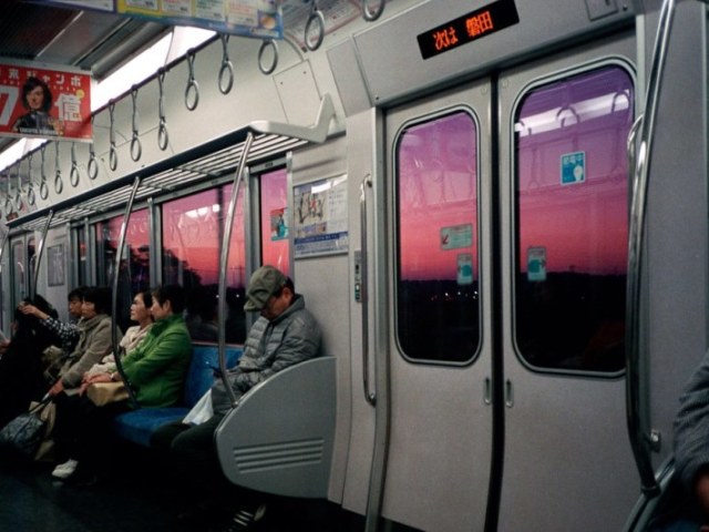 metrô