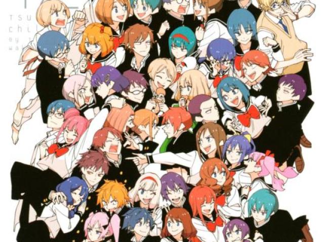 Tsurezure children