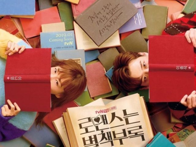 Resultado do Quiz de doramas