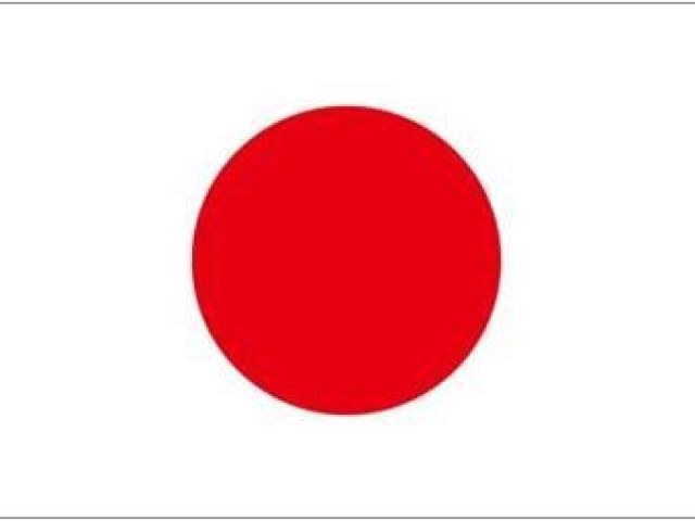 Japão