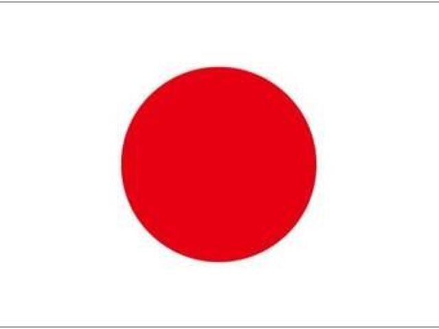 Japão