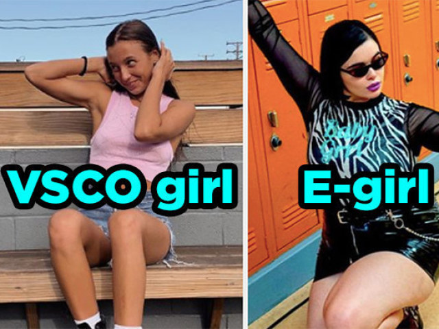 💕Parabéns você é uma VSCO E-GIRL💕