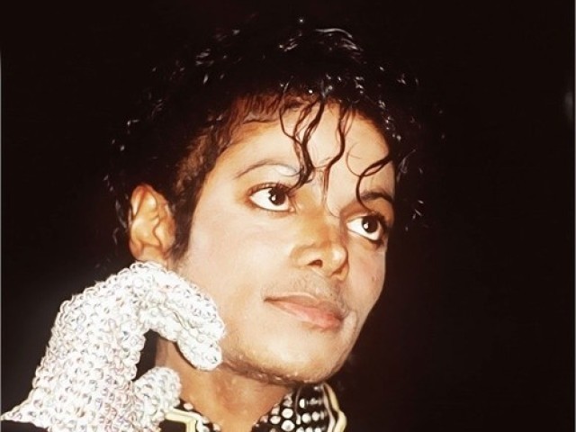 Você realmente conhece o Michael Jackson!?