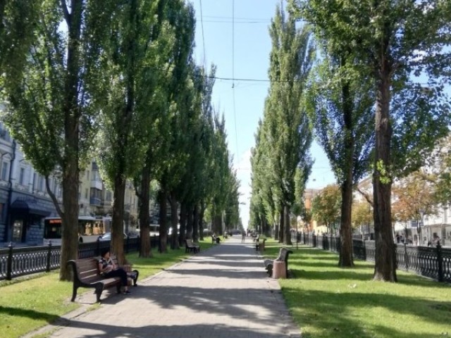 Praça