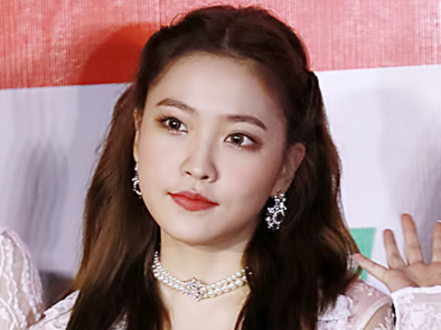 Yeri