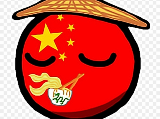 china ball