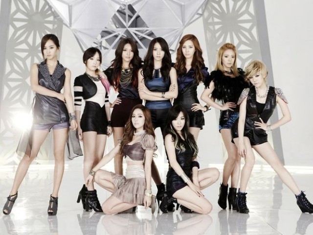 Girls' Generation