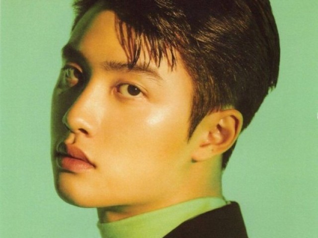 D.O.