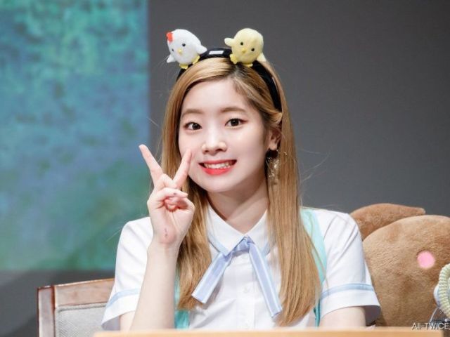Dahyun