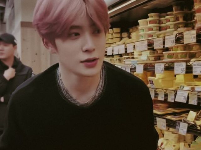 Jaehyun