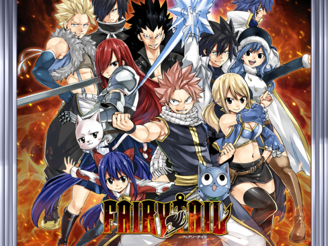 Fairy Tail