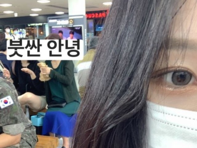 Han kyung