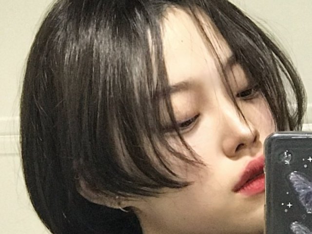 Kim mina