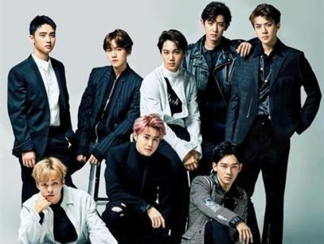 Exo