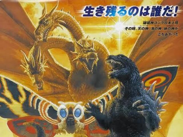 Godzilla, mothra and king ghidorah gigantes monstros o attack total