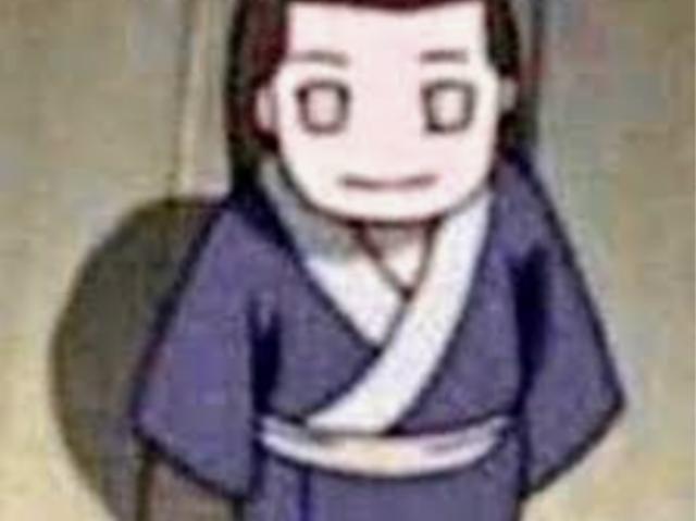 Mini neji