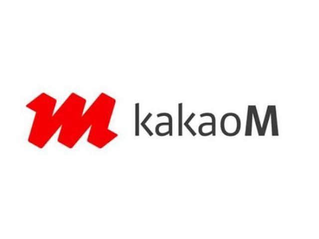 Kakao M Entertainment