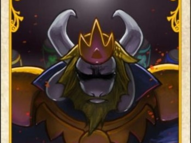 Asgore