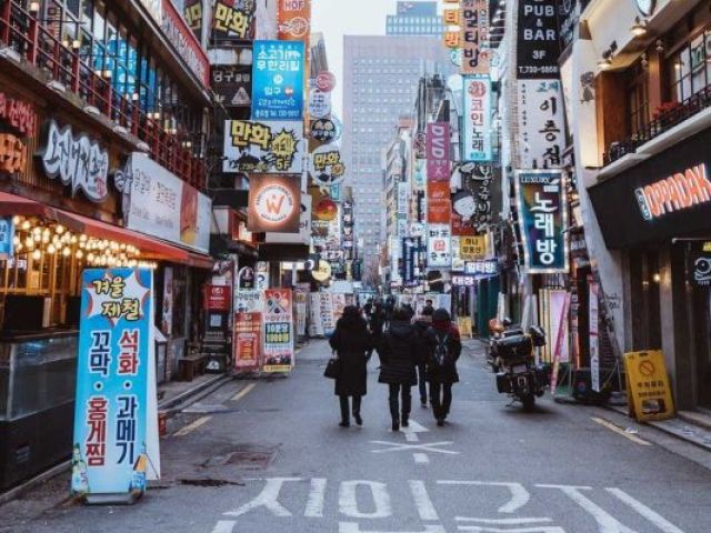 Seoul-Coreia do sul