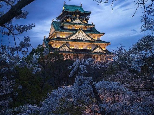 Osaka-Japão