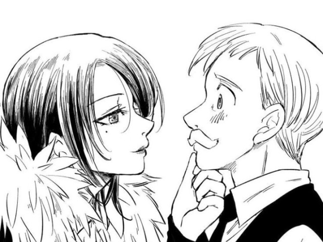 Merlin e escanor
Desculpa não
Teve espaço