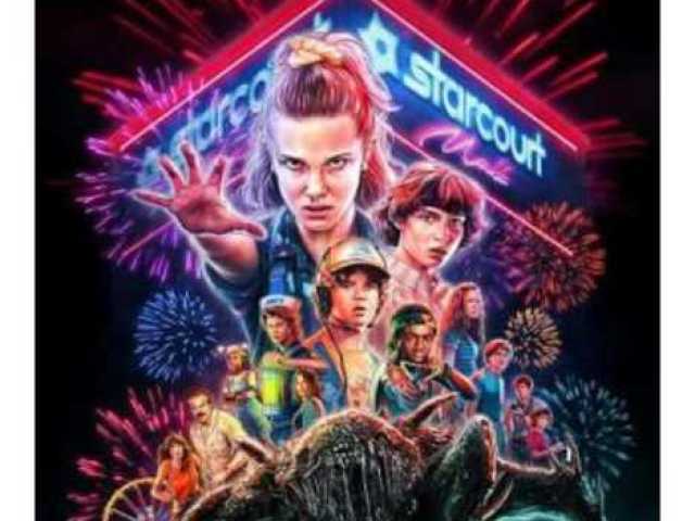 STRANGER THINGS