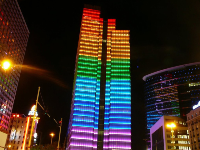 Colorido