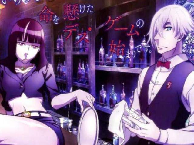 Death Parade