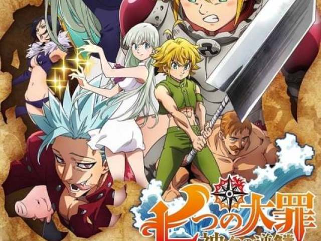 Nanatsu no taizai