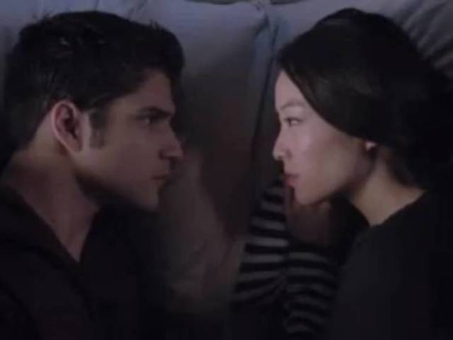 Scira